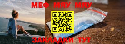 МДМА Краснознаменск