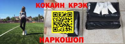 герыч Краснодар