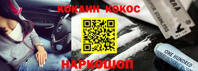 МДМА Краснознаменск