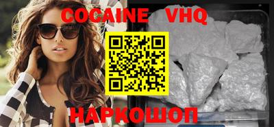 МДМА Краснознаменск
