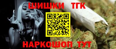 герыч Краснодар