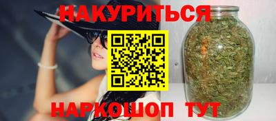 COCAINE Краснокаменск