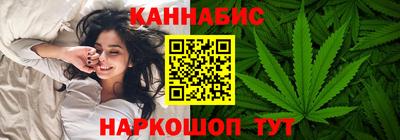 COCAINE Краснокаменск