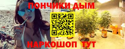 МДМА Краснознаменск
