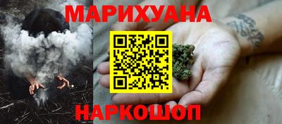 герыч Краснодар
