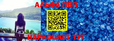 МДМА Краснознаменск