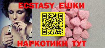 COCAINE Краснокаменск