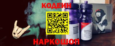 МДМА Краснознаменск