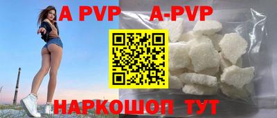 герыч Краснодар