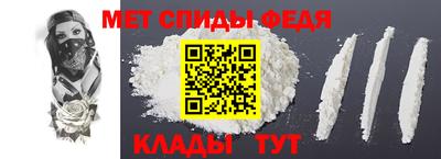 МДМА Краснознаменск