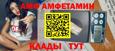 МДМА Краснознаменск