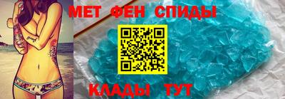 COCAINE Краснокаменск