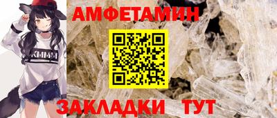 COCAINE Краснокаменск