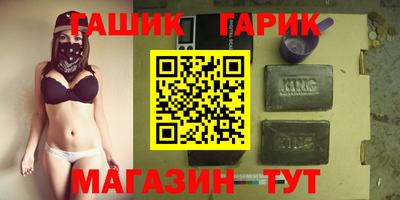 МДМА Краснознаменск