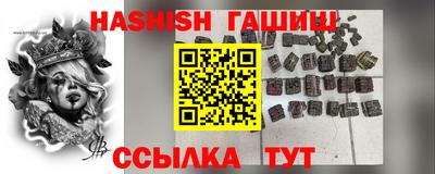 МДМА Краснознаменск