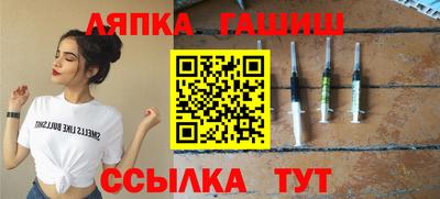 МДМА Краснознаменск