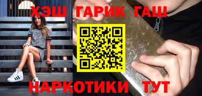 COCAINE Краснокаменск