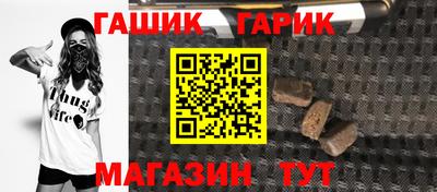 COCAINE Краснокаменск