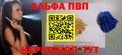 МДМА Краснознаменск