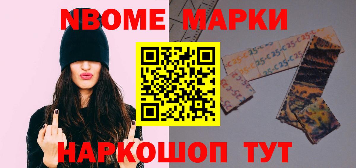 Касимов  LSD-25 экстази ecstasy  Вход с VPN  ЛСД экстази ecstasy 